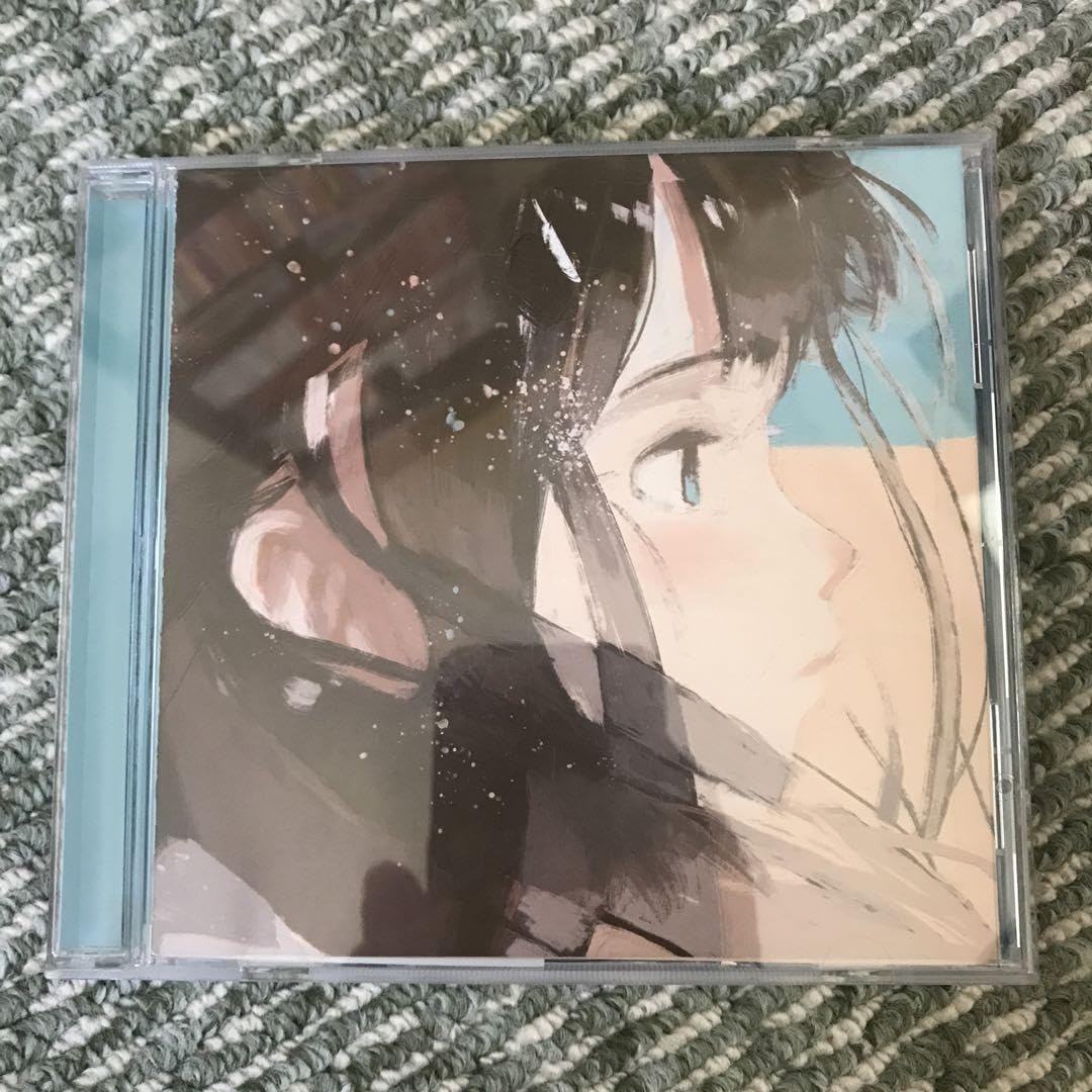 ユアネス CD 色の見えない少女 Ctrl+Z Amazon.co.jp: Ctrl+Z: ミュージック